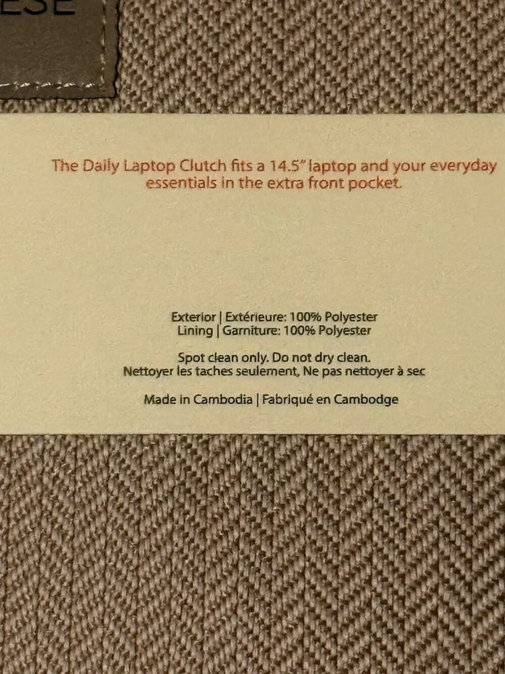 Lindsay Albanese Daily Laptop Clutch 14.5